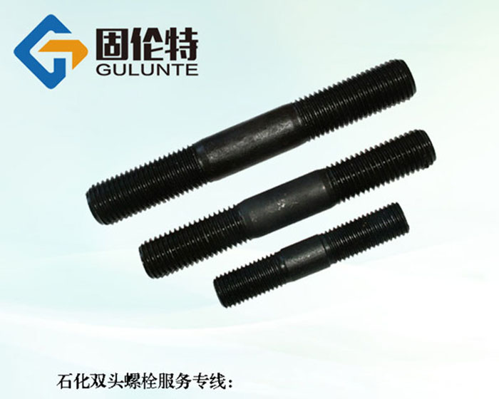 雙頭螺栓國標標準型號規格尺寸表大全