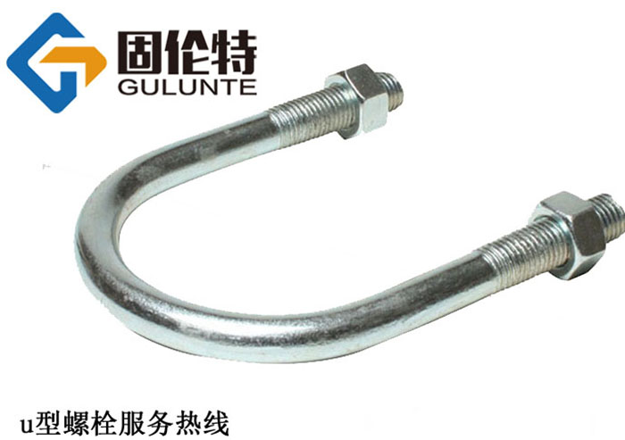 8.8級u型螺栓生產(chǎn)廠家,u型螺栓國標(biāo)型號規(guī)格尺寸表大全